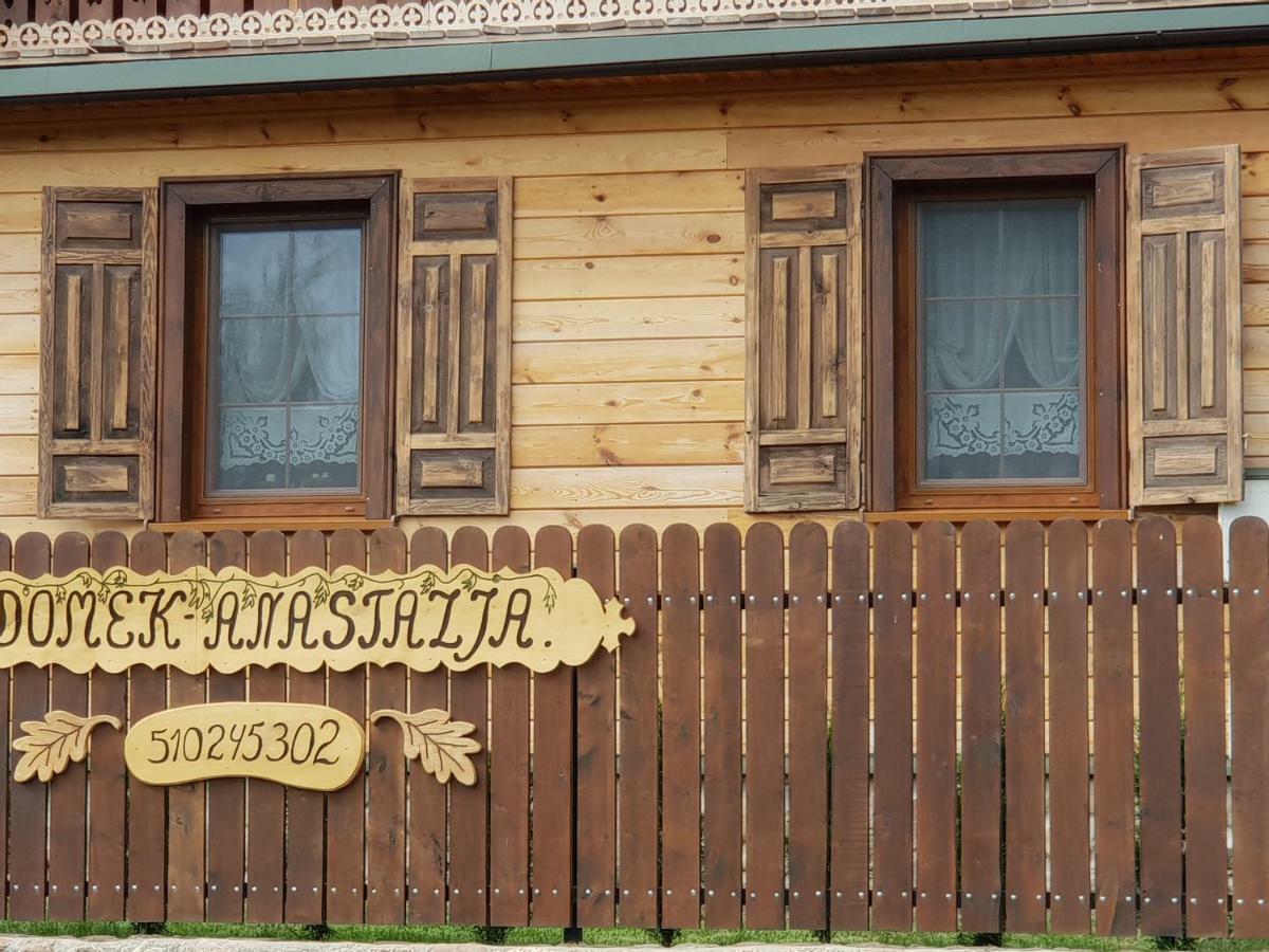 Aleksandrowka - Domek Anastazja Trzescianka 外观 照片